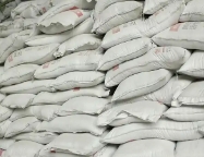 如何安全地使用和储存重庆微硅粉？