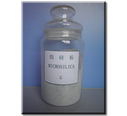 重庆硅灰在混凝土中的常规应用比例及使用规范