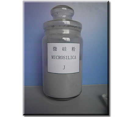 微硅粉应用的研究起就较晚--------重庆遵义微硅粉
