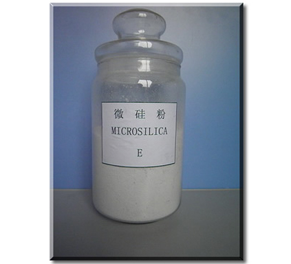 重庆微硅粉作为保温材料的应用